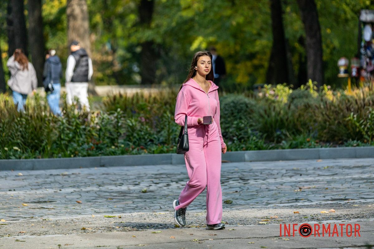 Как Днепряне проводят выходной в парке Шевченко 29