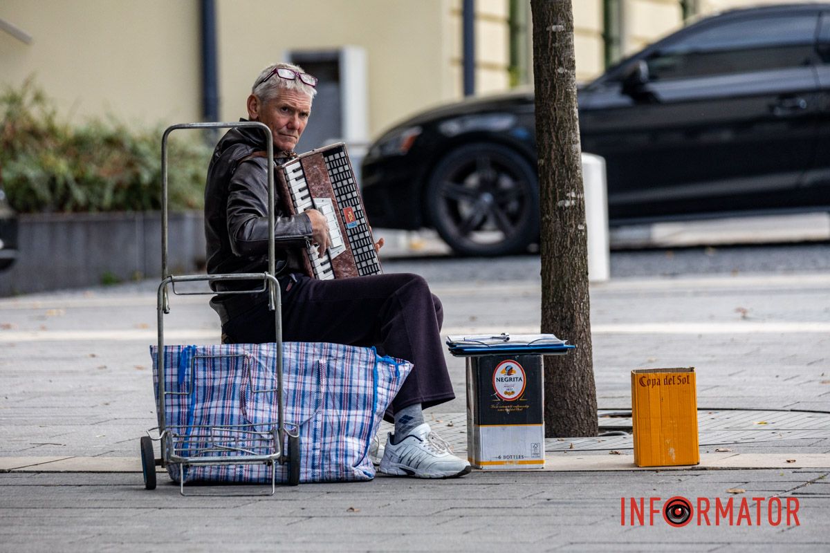 Как Днепряне проводят выходной в парке Шевченко 25