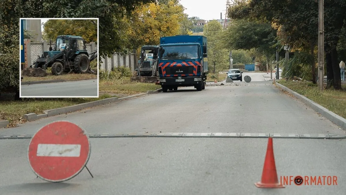 У Дніпрі перекрили вулицю Козака Мамая: мешканці скаржаться на об’їзд через двори