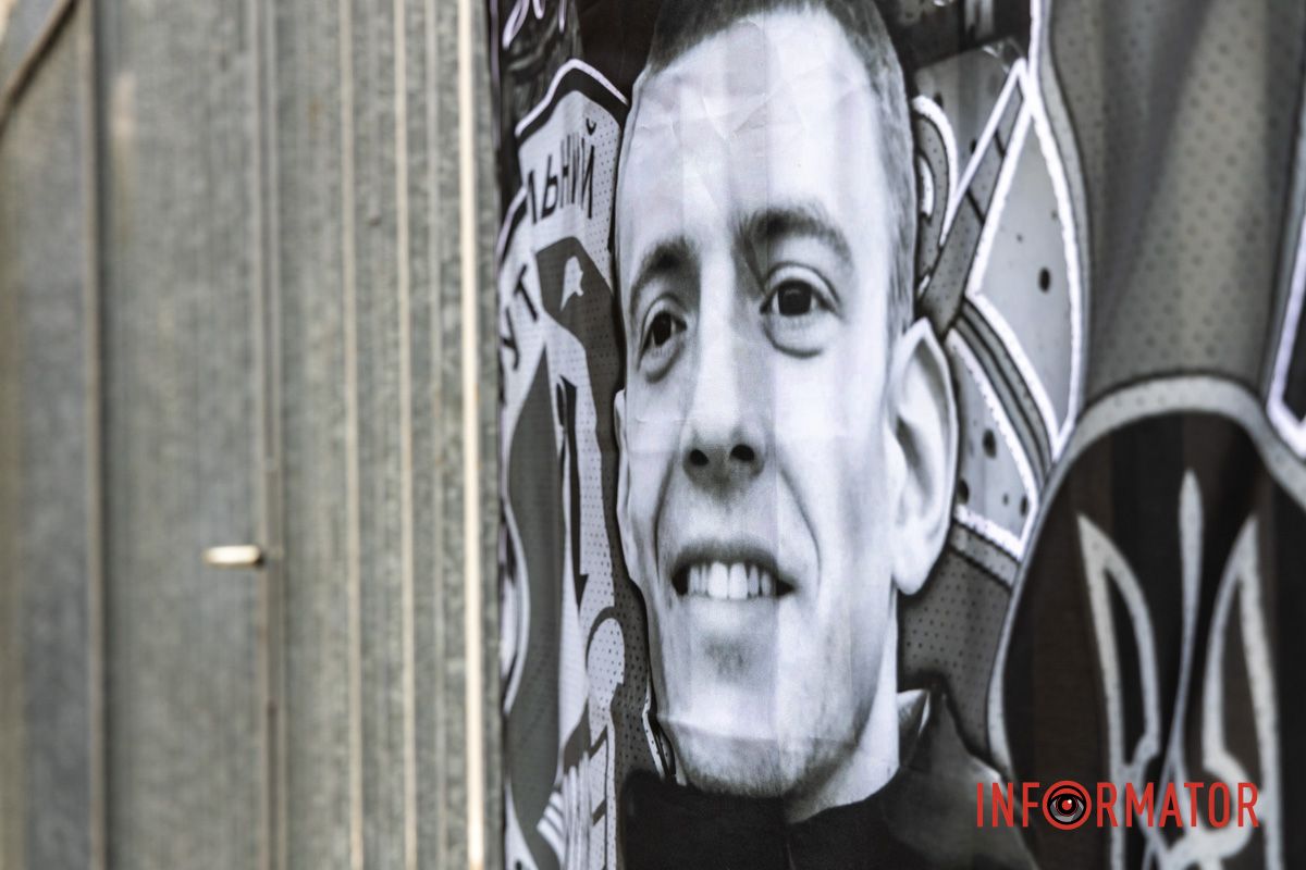 Був чуйним чоловіком та творчою людиною: біля «Дніпро-Арени» вшанували пам’ять загиблого воїна Євгена Коротченка 3