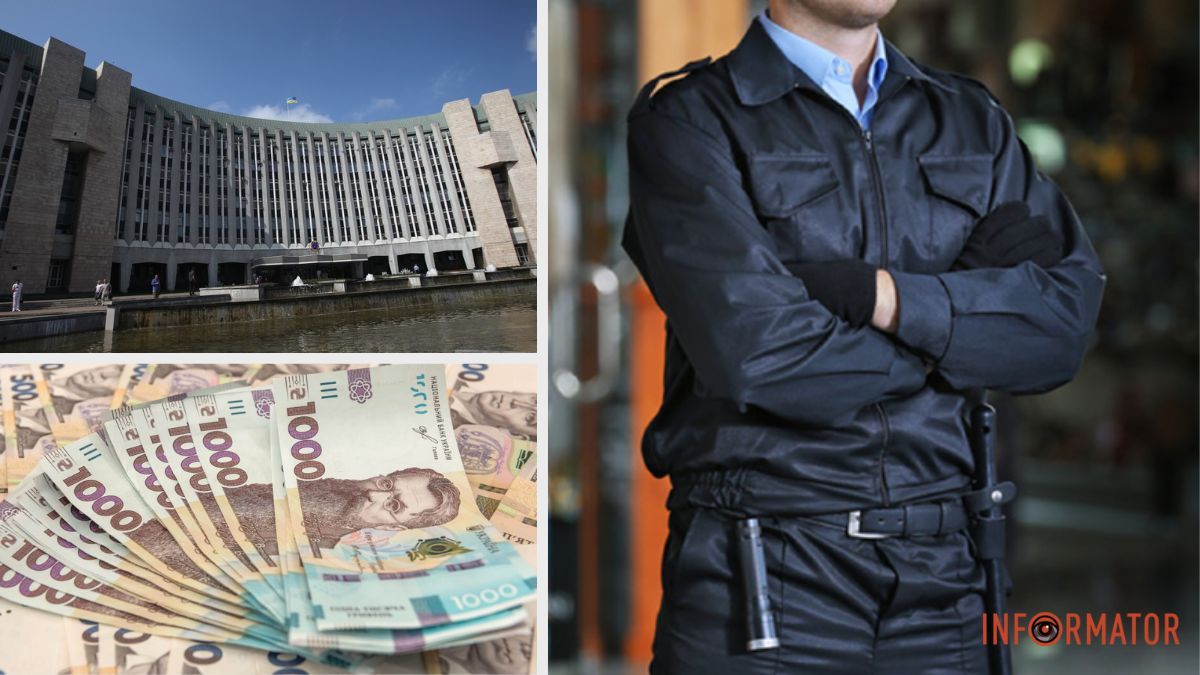 13 мільйонів не вистачило: у Дніпрі на охорону ліцеїв та гімназій виділять додатково ще 1,4 мільйона гривень