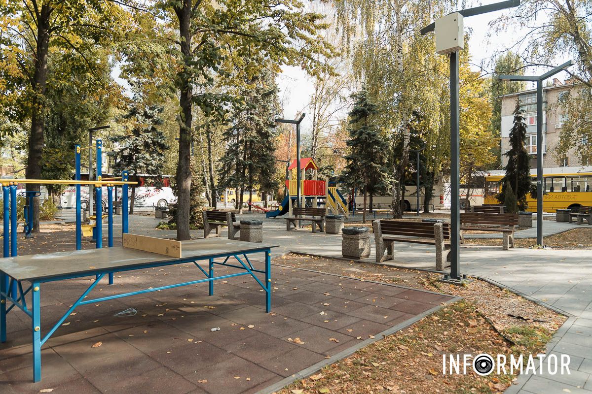 Была ли здесь система полива? Была ли здесь система полива?