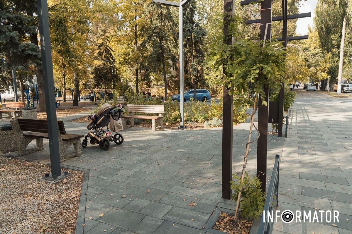 Хорошее место Хорошее место