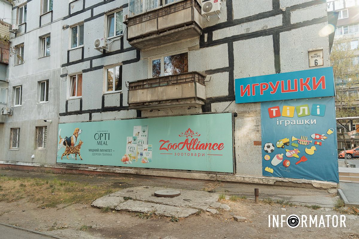 Ожидаемая стоимость - 1 миллион 129 тысяч гривен Ожидаемая стоимость - 1 миллион 129 тысяч гривен