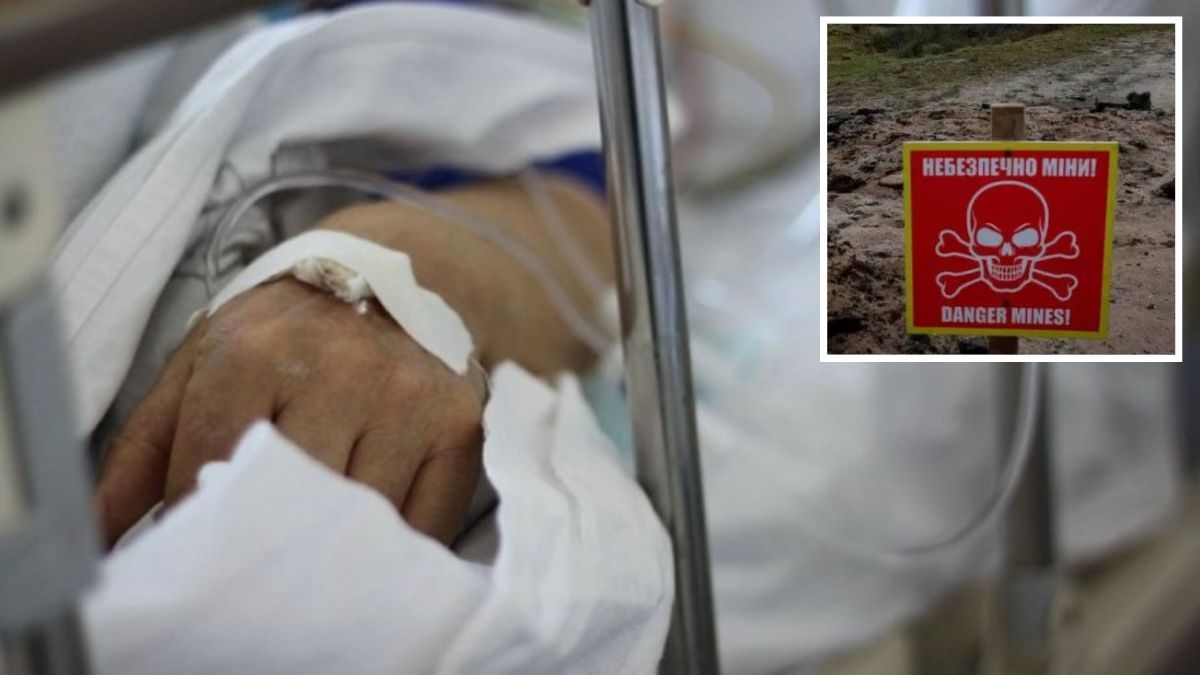 В Кривом Роге медики борются за жизнь мужчины, которому в результате взрыва мины оторвало стопу в Херсонской области