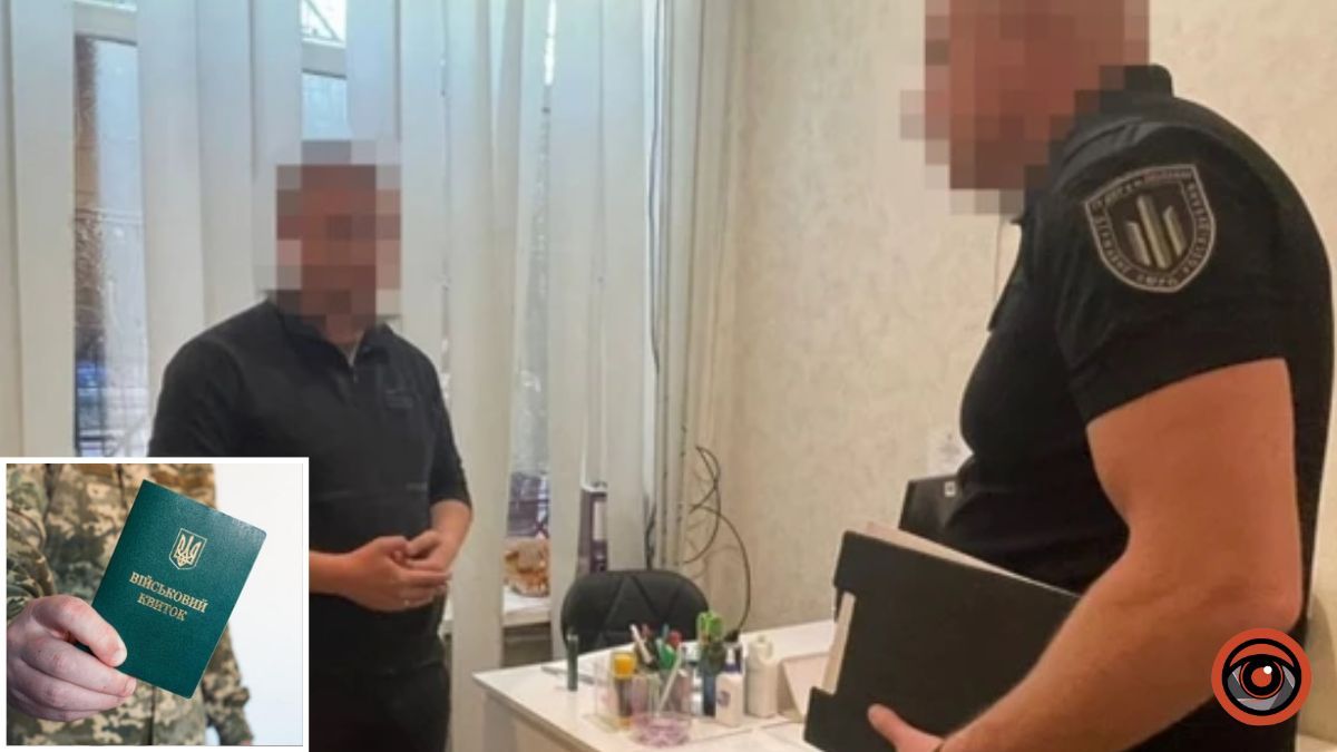 Незаконно зняв родичів та знайомих з військового обліку: у Дніпрі судитимуть працівника ТЦК