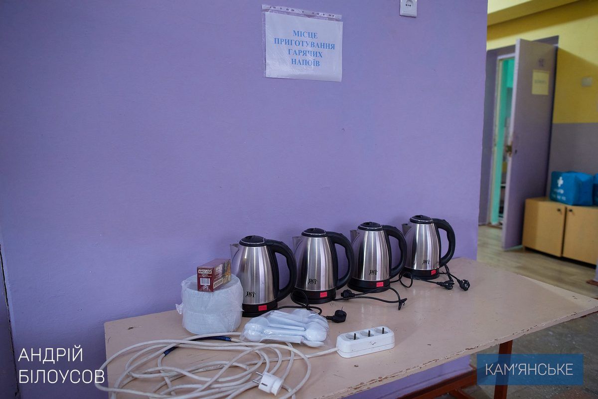 "Ми забезпечили їх усім необхідним для роботи", - мер Кам'янського Мер Кам’янського перевірив готовність «Пунктів Незламності» до зими 7