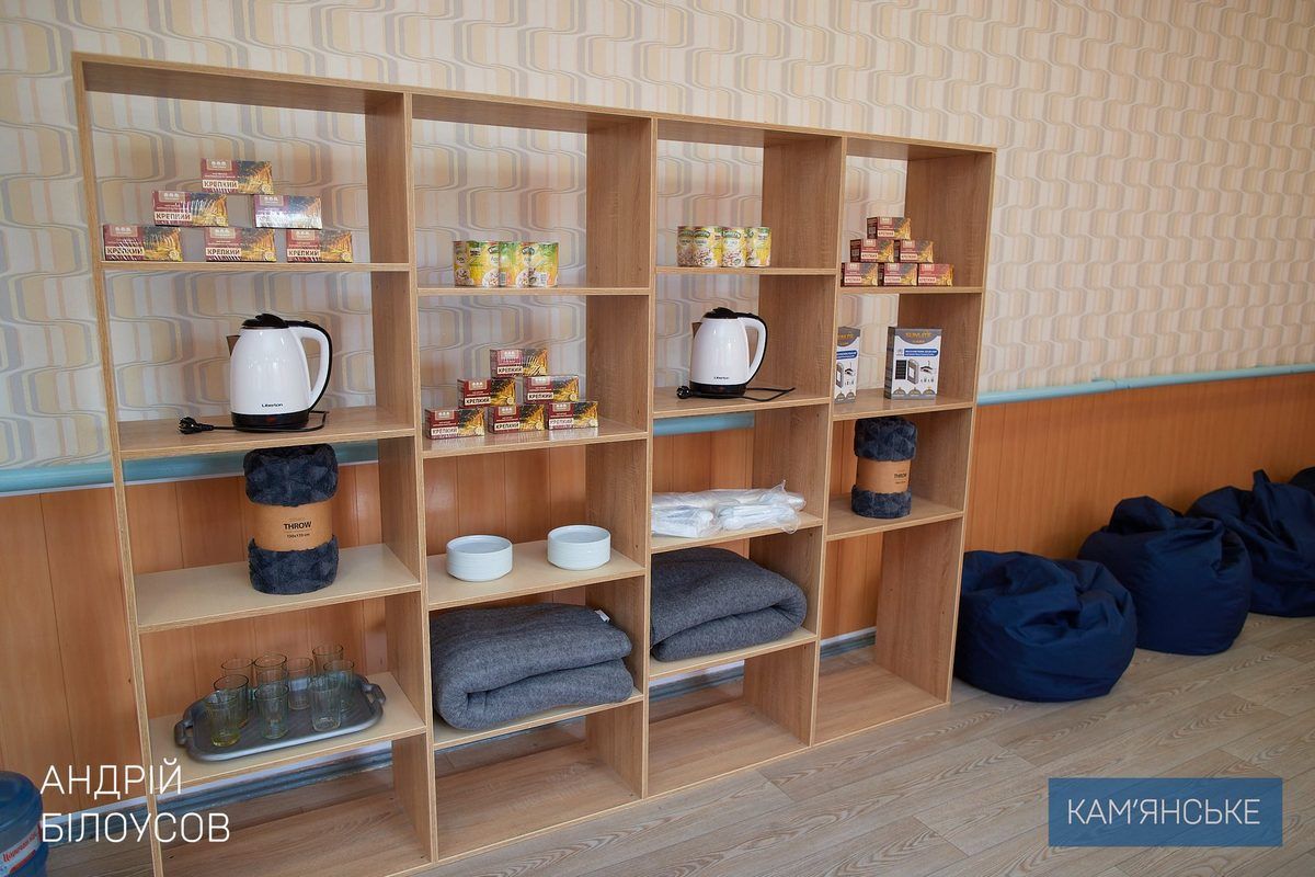 Обігрівачачі, ковдри, медикаменти та доступ в Інтернет Мер Кам’янського перевірив готовність «Пунктів Незламності» до зими 8