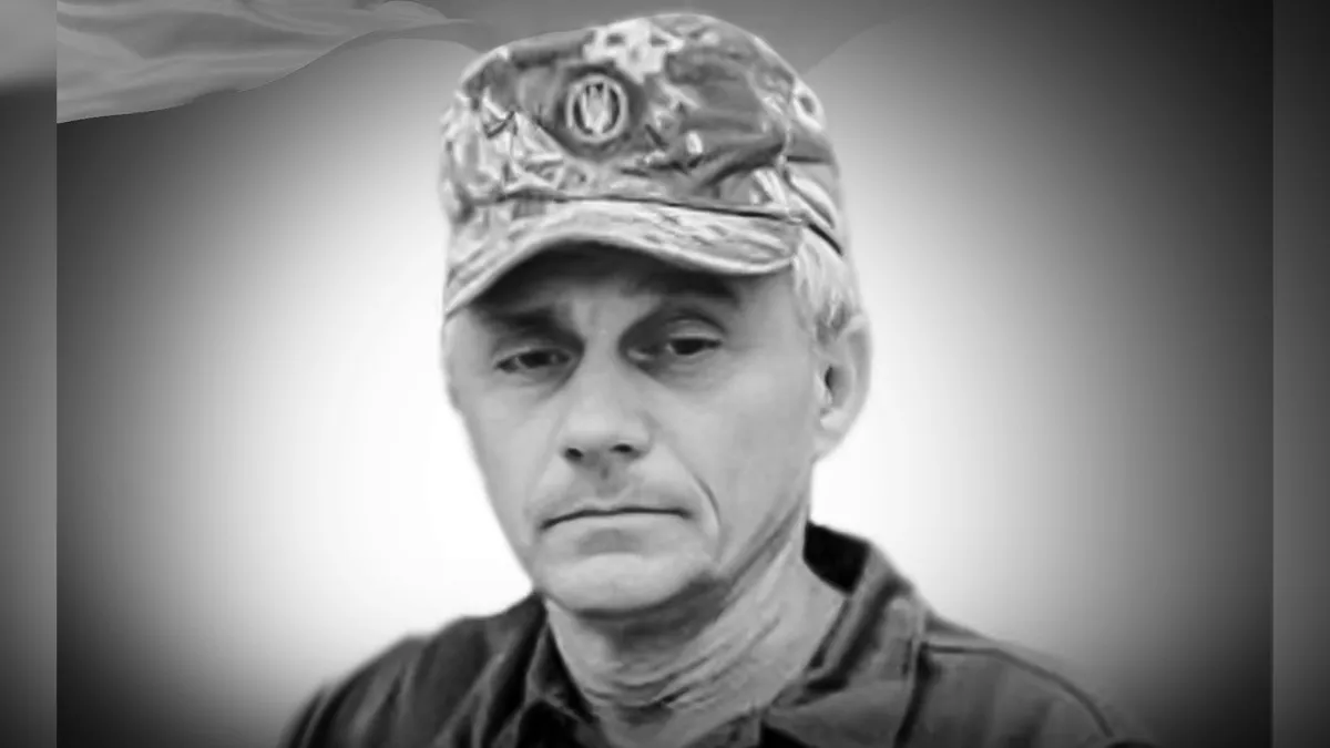 Не стало Защитника из Днепропетровской области Александра Бедного