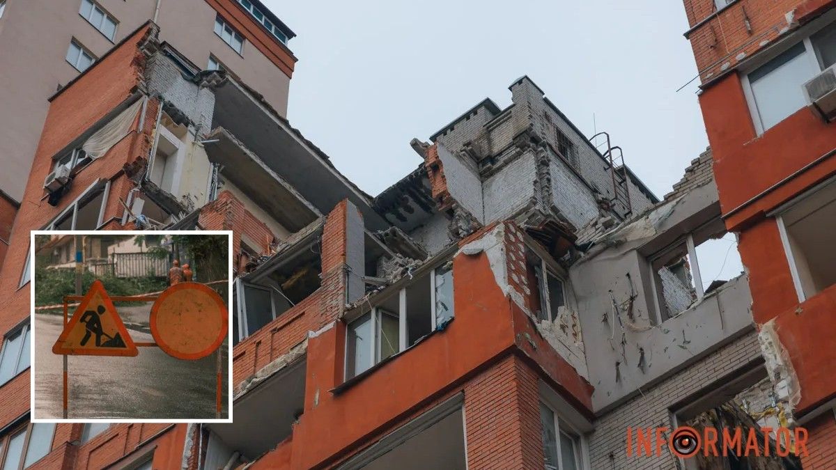 Будинок на Виконкомівській у Дніпрі, в який влучила ракета, ремонтуватимуть за 49,2 мільйона гривень: вулицю хочуть перекрити на пів року