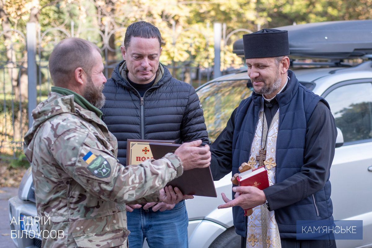 Включили в сбор средств на машину и местные жители