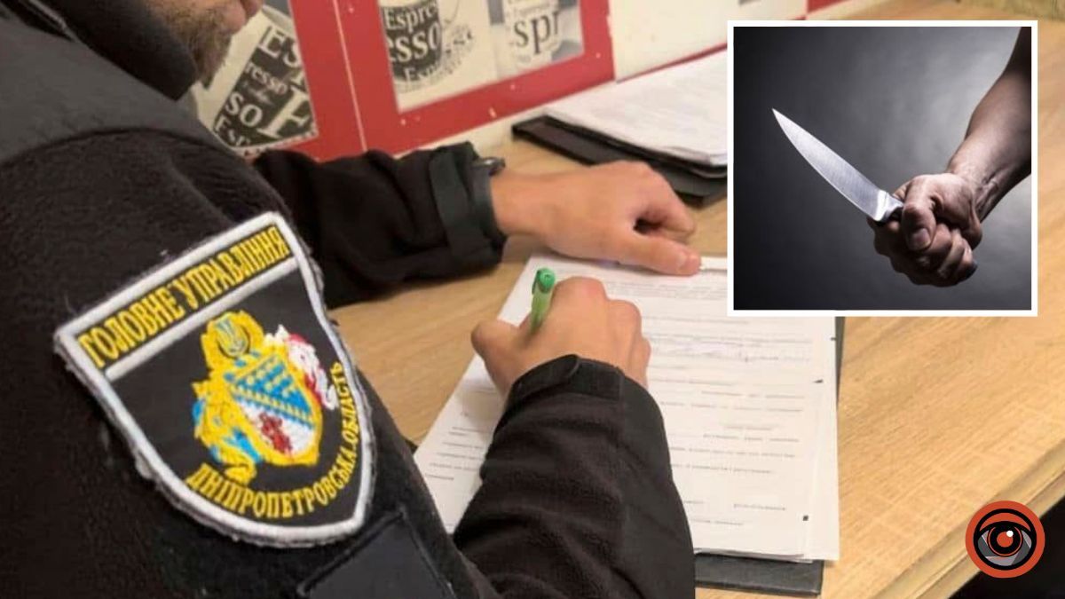 У Кривому Розі під час конфлікту 46-річний чоловік вдарив ножем в груди знайомого: постраждалого забрала “швидка”