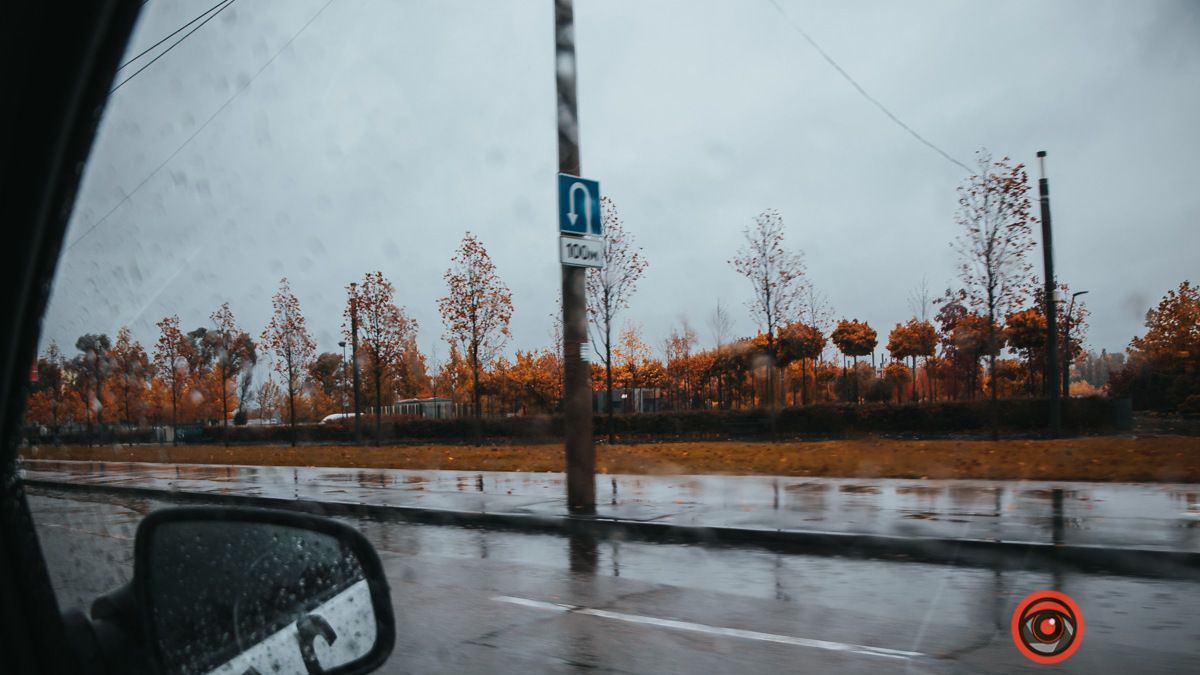У Дніпрі 8 жовтня буде хмарно та дощитиме протягом дня