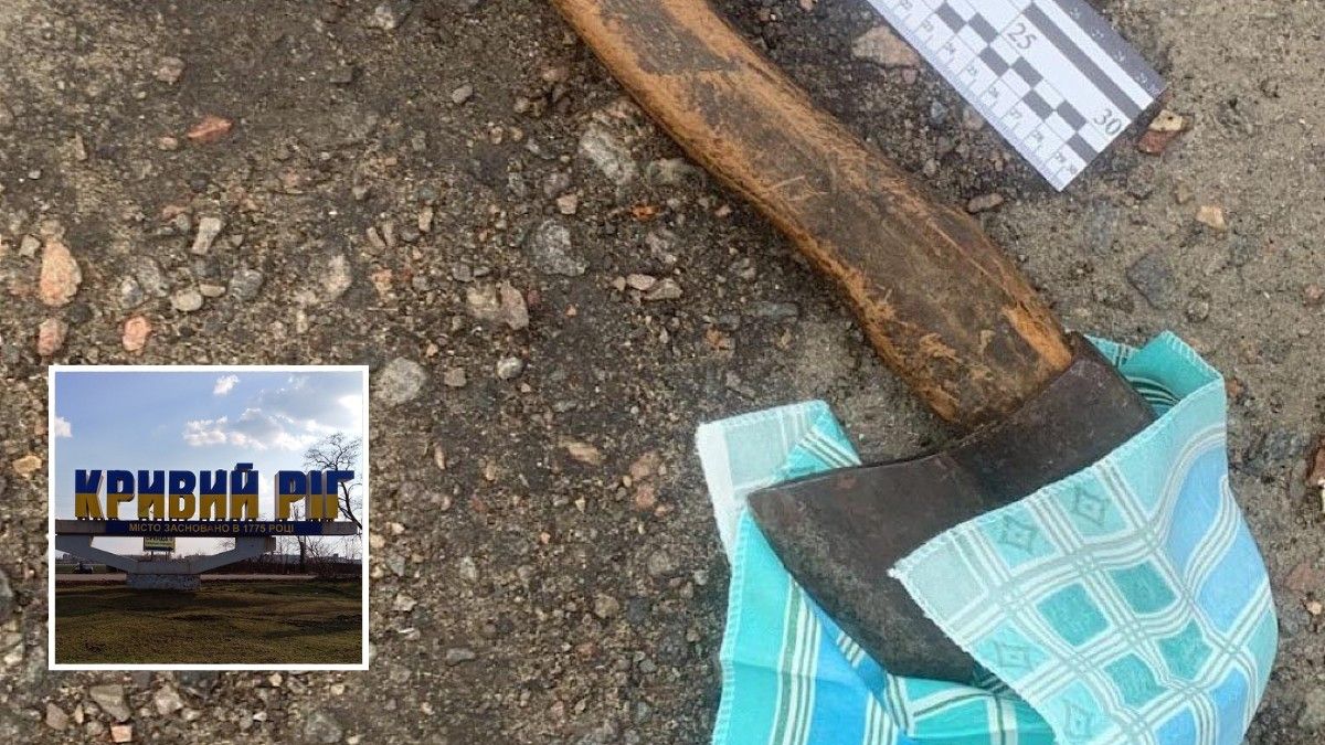 У Кривому Розі чоловік збив сокирою головний убір священника