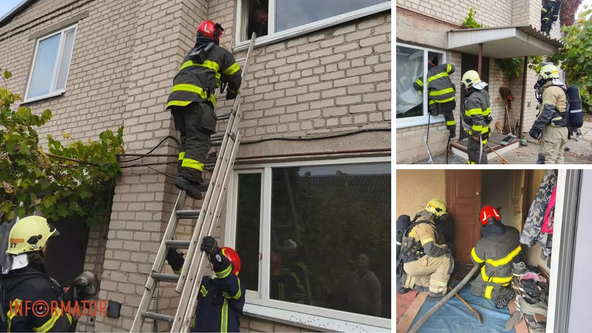 У Дніпропетровській області палав двоповерховий будинок: постраждав чоловік