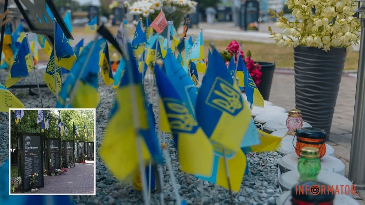 У Дніпрі пошкодили меморіальну дошку на Алеї Пам’яті: деталі