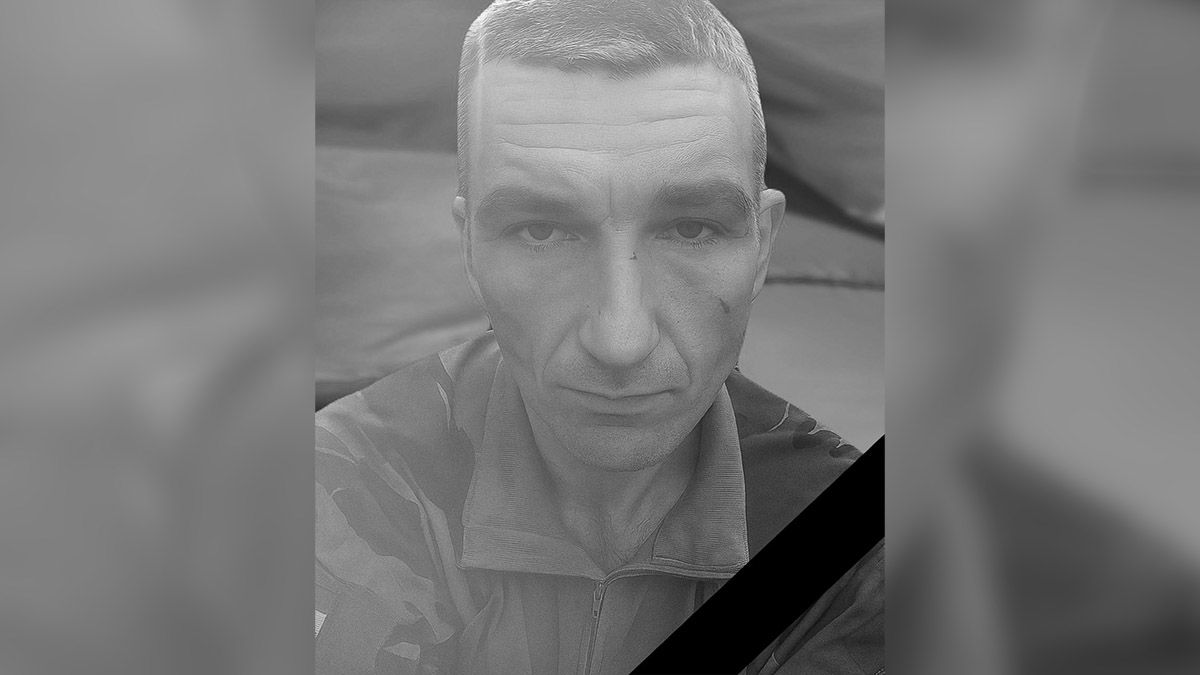 У бою за Україну загинув військовий родом з Дніпра Денис Ніцак