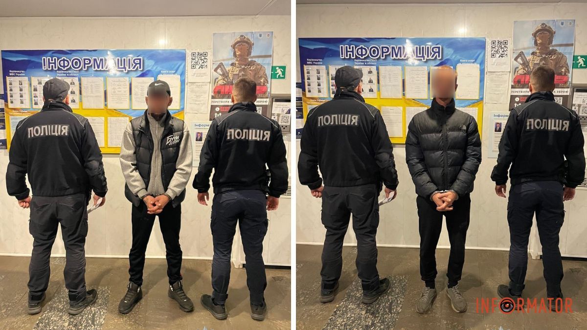 У Дніпропетровській області двоє чоловіків жорстоко побили знайомого: що їм загрожує