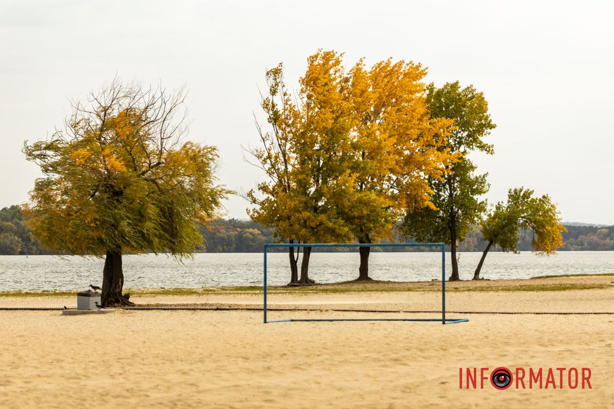 Встигніть зробити фото: у Дніпрі на Монастирський острів завітала осінь 14