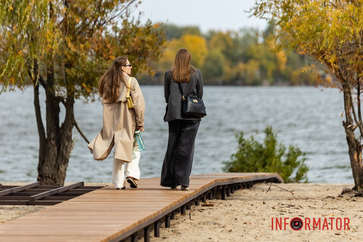 Встигніть зробити фото: у Дніпрі на Монастирський острів завітала осінь 32