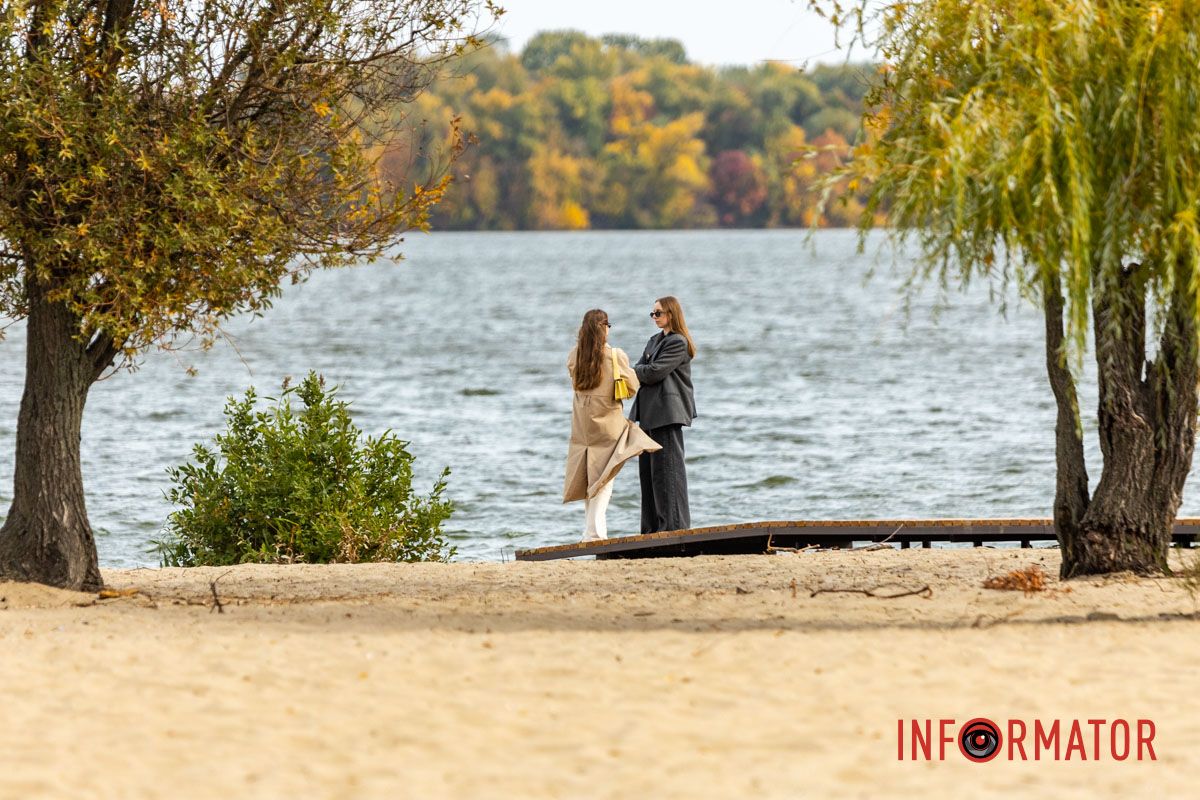 Встигніть зробити фото: у Дніпрі на Монастирський острів завітала осінь 29