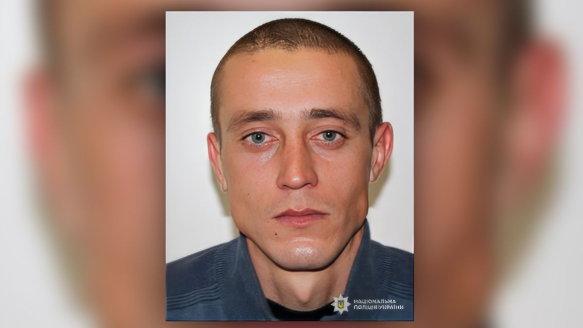 Переховується від слідства: у Дніпропетровській області шукають 29-річного чоловіка