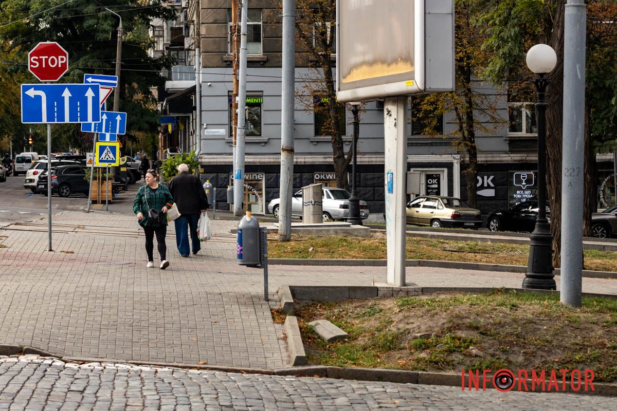За ціною машини: у Дніпрі на проспекті Дмитра Яворницького встановили підземний бак 1