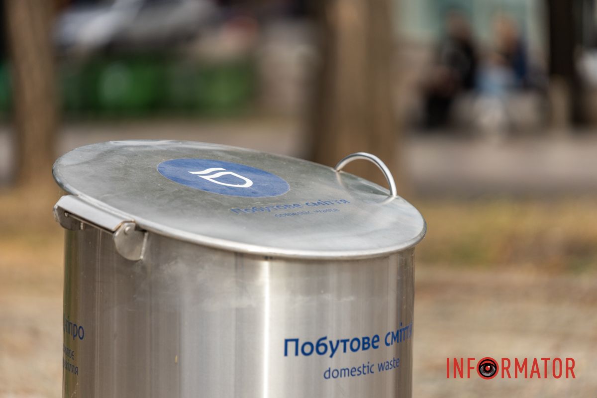 За ціною машини: у Дніпрі на проспекті Дмитра Яворницького встановили підземний бак 2