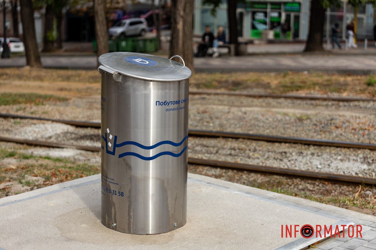 За ціною машини: у Дніпрі на проспекті Дмитра Яворницького встановили підземний бак 5