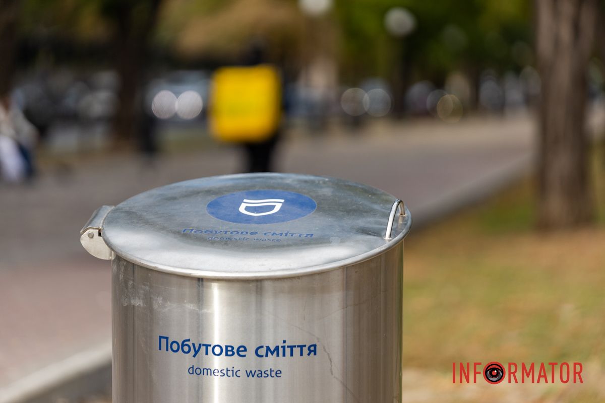 За ціною машини: у Дніпрі на проспекті Дмитра Яворницького встановили підземний бак 6