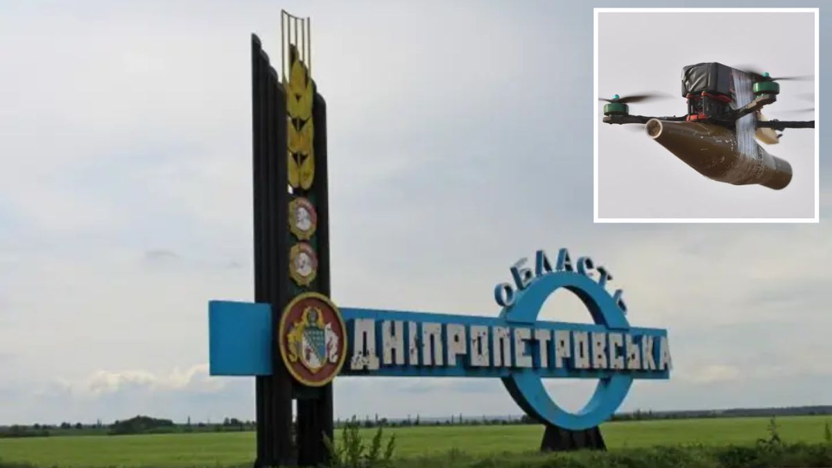 БпЛА та артилерія: ворог вдарив по двом районам Дніпропетровської області