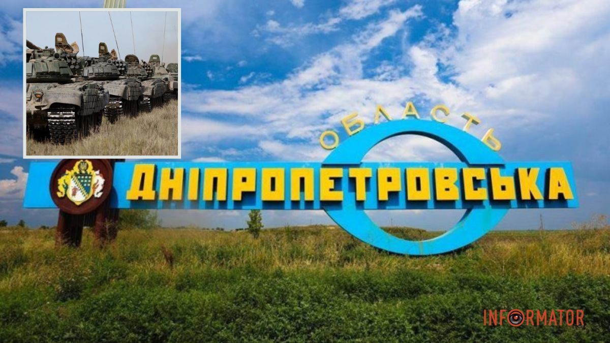 Ворог перекидає війська з Покровського напрямку для наступу у Дніпропетровській області — OSINT-аналітик