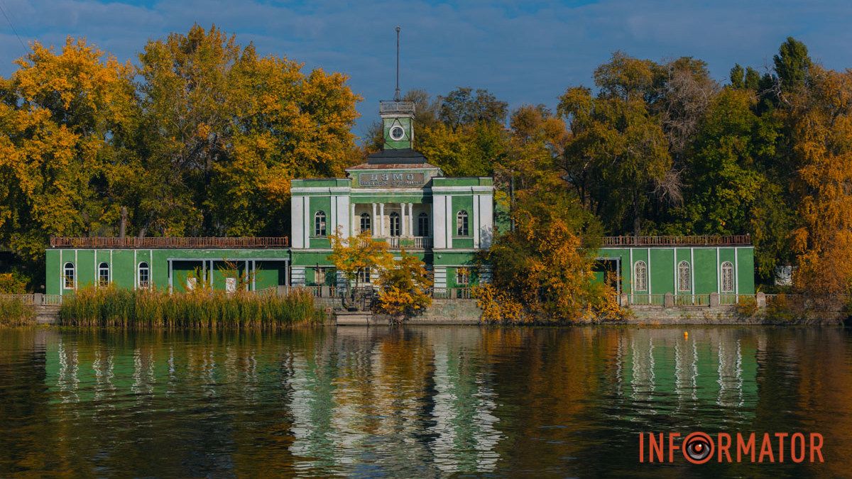 Погода на 10 жовтня: у Дніпрі буде похмуро й дощитиме