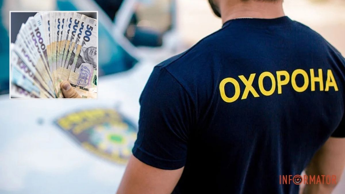Дніпро витратить майже 13 мільйонів гривень на охорону об’єктів водоканалу