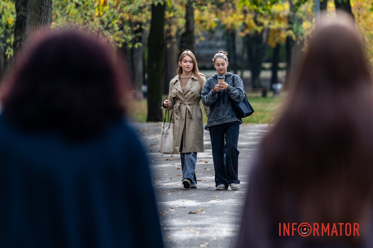 Фрагменты осени в каждом фото: как Днепр встречает октябрь 5