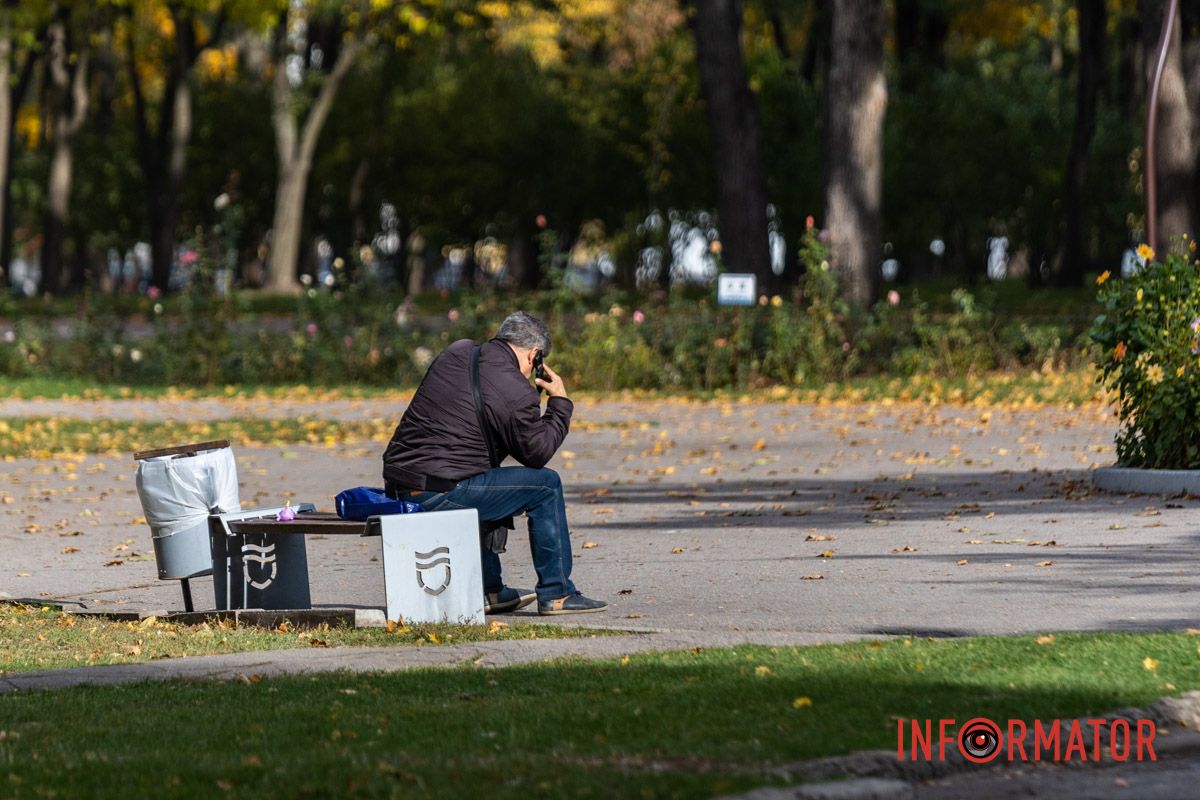 Фрагменты осени в каждом фото: как Днепр встречает октябрь 10