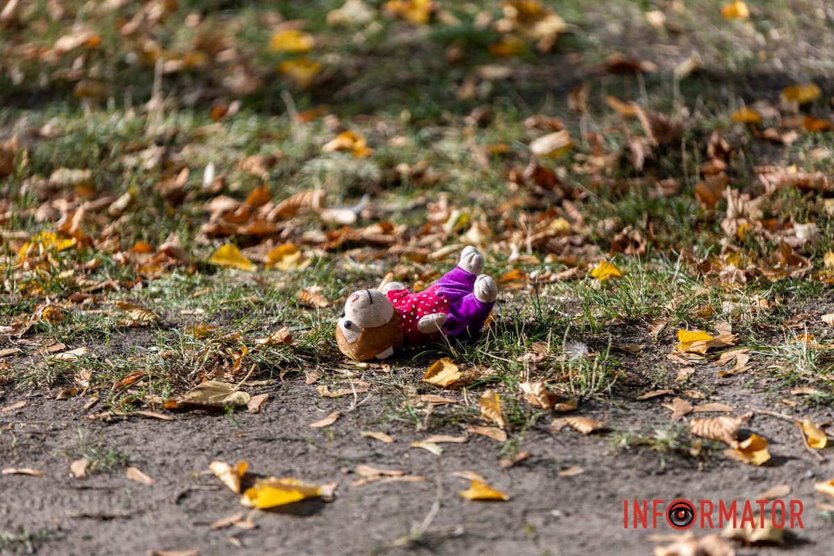 Фрагменты осени в каждом фото: как Днепр встречает октябрь 14