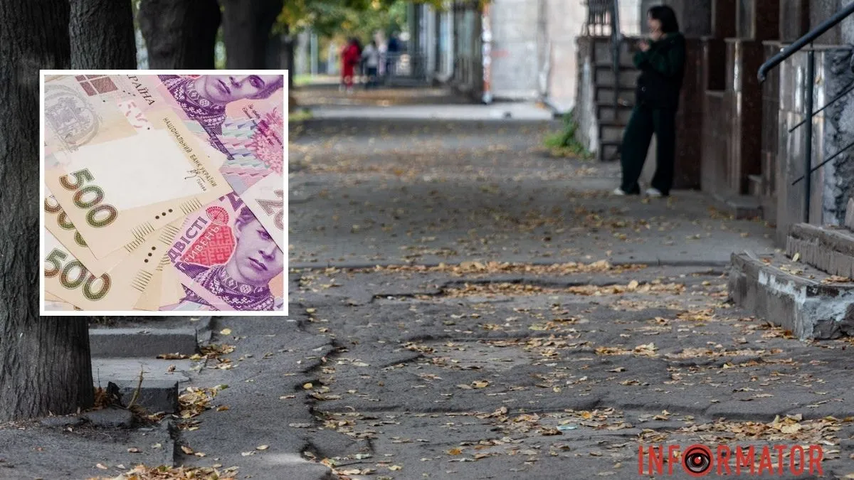 В Днепре на проспекте Ивана Мазепы хотят отремонтировать пешеходную дорожку более чем за миллион гривен