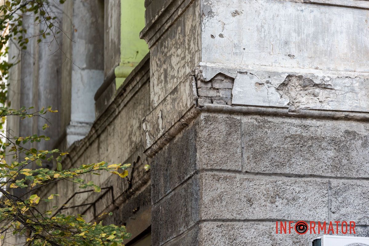 Это здание общежития