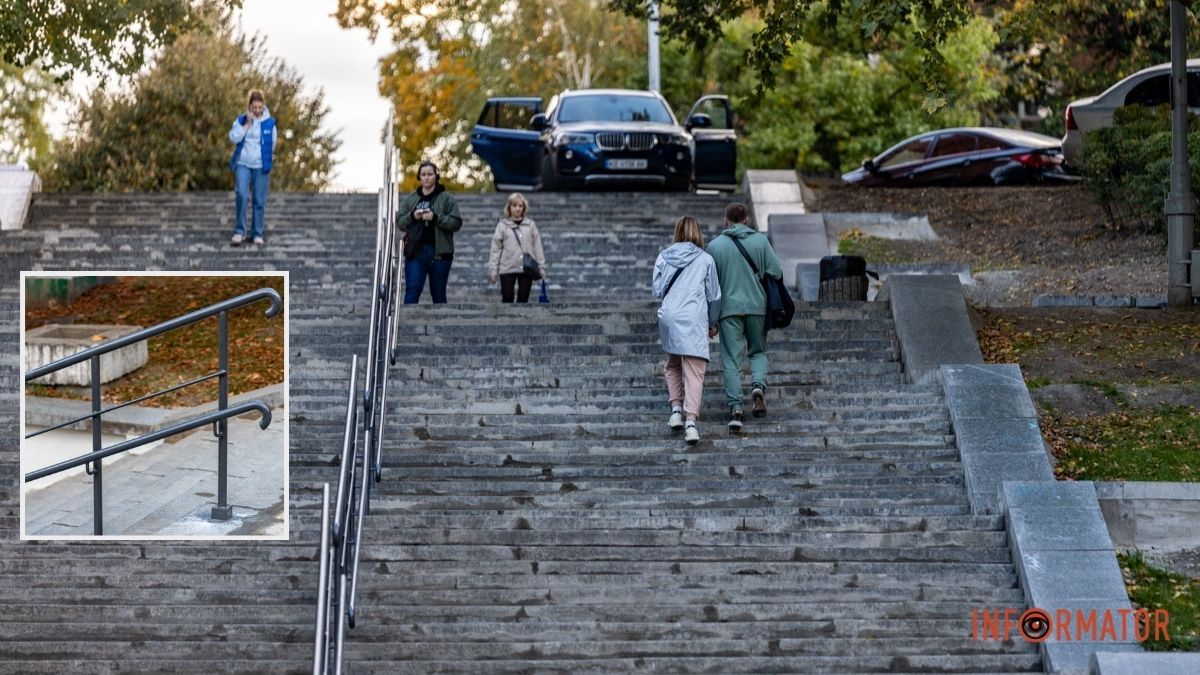 Перше оновлення за 30 років: у парку Глоби відремонтували головні сходи, проте забули про інклюзивність