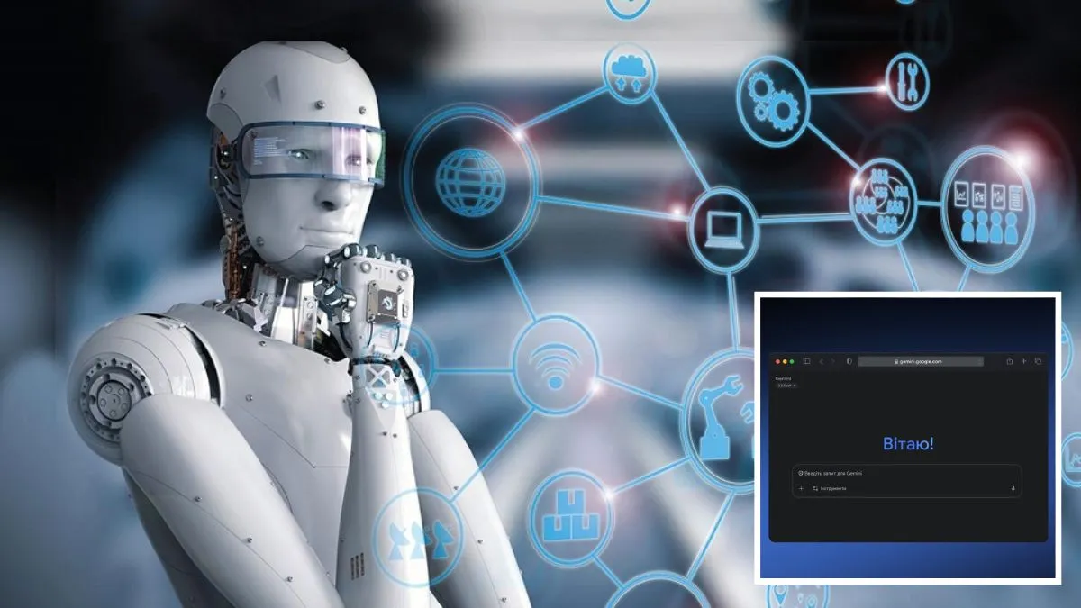 В Україні студенти можуть безкоштовно користуватися Gemini та отримати річну підписку на Google AI Pro – Федоров