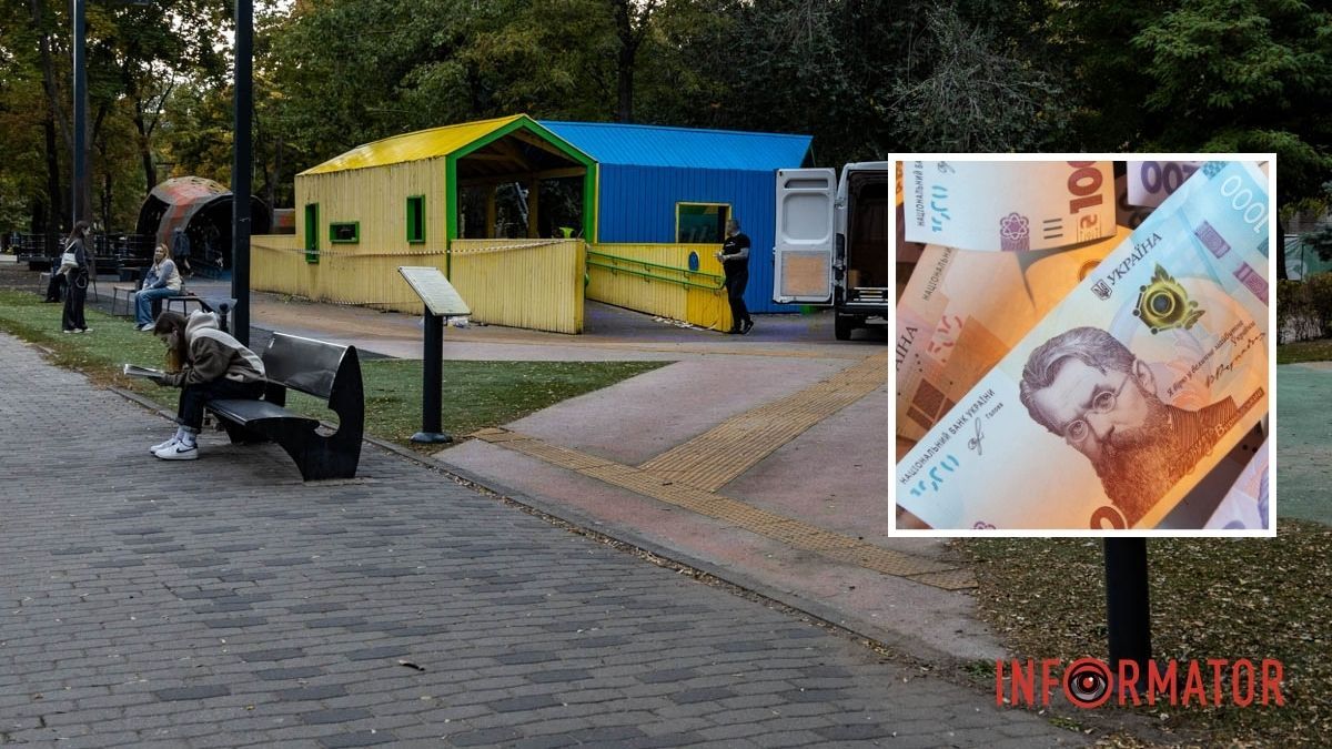 Скільки мільйонів витратять на дитяче ігрове обладнання у Дніпрі: одну закупівлю скасували через "аномально низьку ціну"