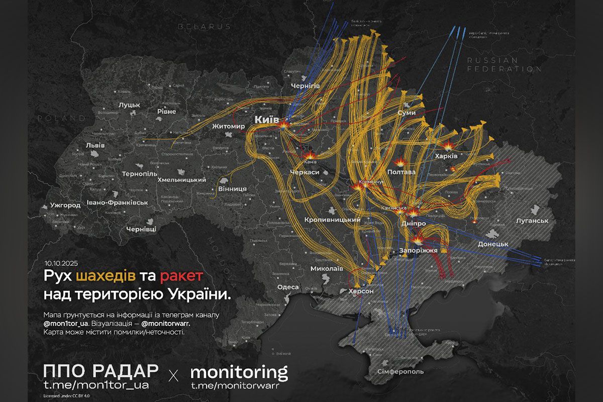 Карта с маршрутом движения ракет и дронов