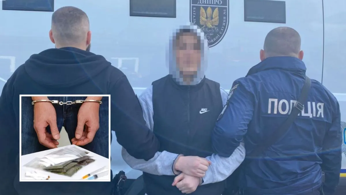 Ховався 6 років: з Польщі в Україну доставили учасника угруповання, яке виготовляло особливо небезпечні наркотики в Кривому Розі