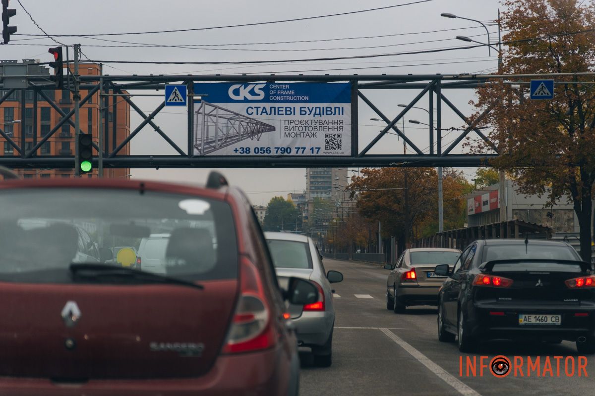 За даними з соцмереж, конструкція має гладкі лінії та продумані геометричні форми За даними з соцмереж, конструкція має гладкі лінії та продумані геометричні форми