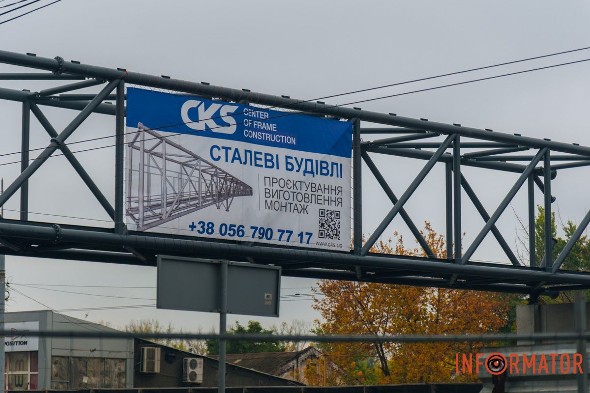 Фото: Денис Чубченко Фото: Денис Чубченко