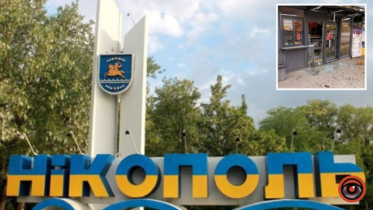 У Нікополі ворожий FPV-дрон вбив 23-річну жінку