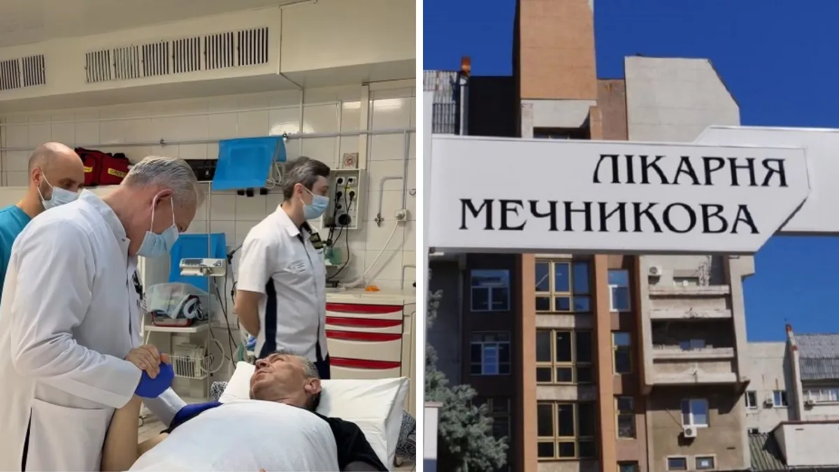 У Дніпрі врятували лікаря, який втратив ногу на робочому місці