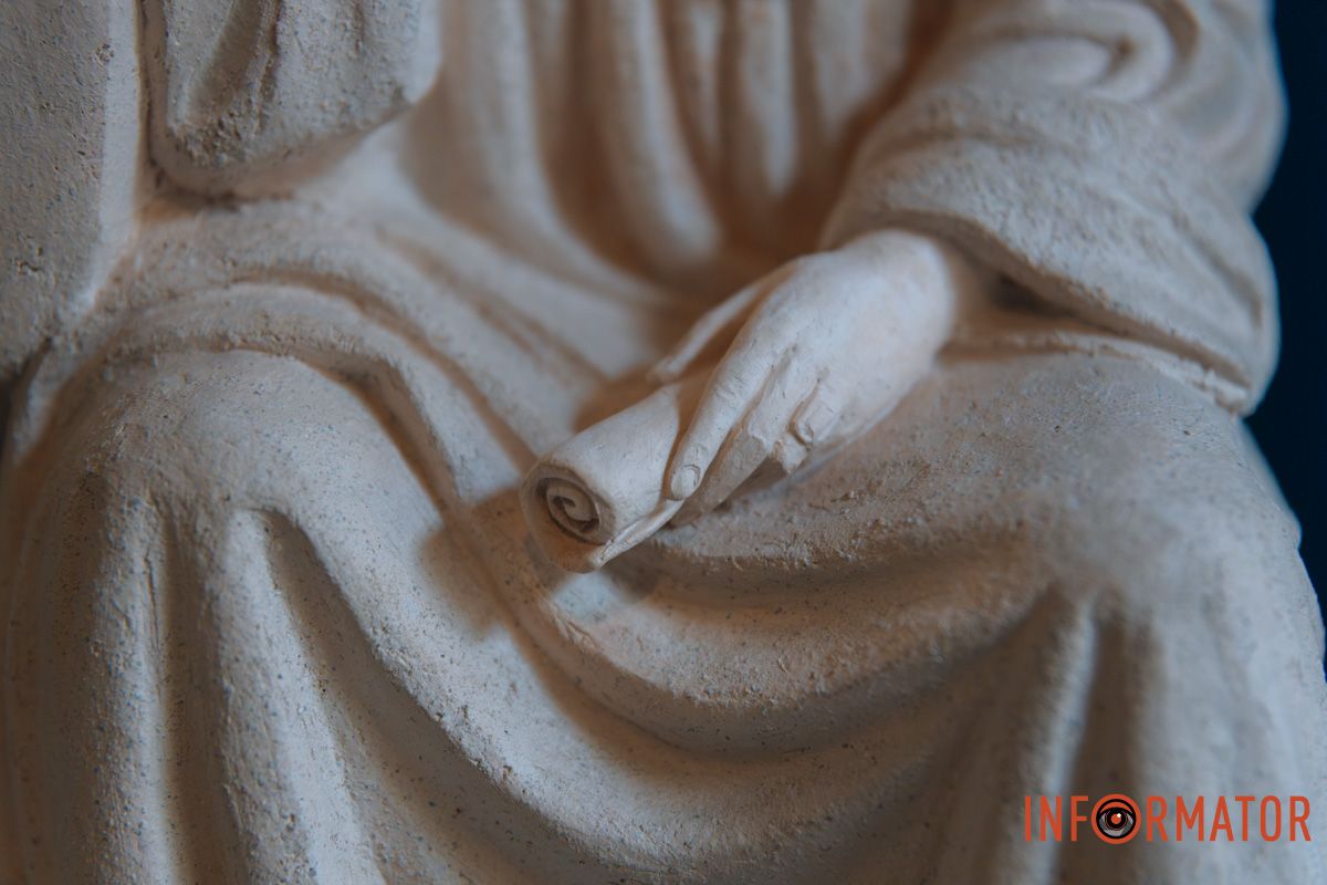 Звиток, як символ знань і пошуку істини Звиток, як символ знань і пошуку істини