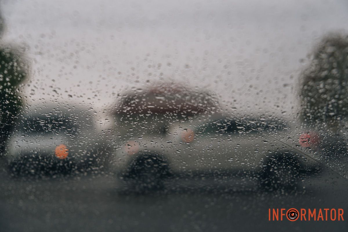 Невероятные капли дождя